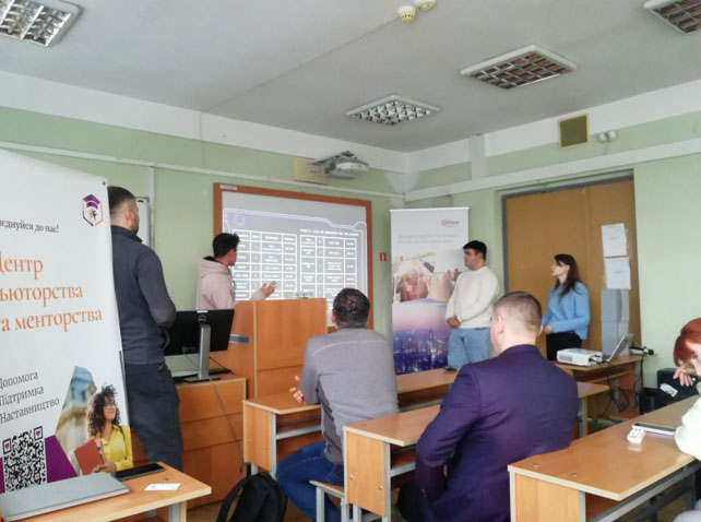 Meeting with representatives of Infineon Technologies