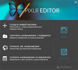 Pixlr Pixlr