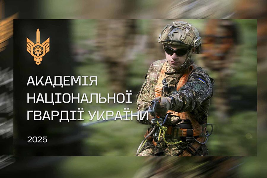 Технології веброзробки та дизайну | 2025