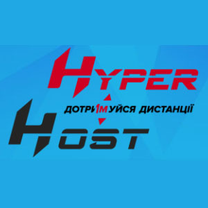 hyperhost.ua