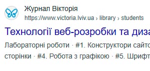 FavIcon