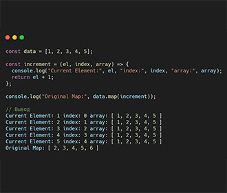 Робота з масивами JavaScript