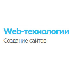 Web-технології