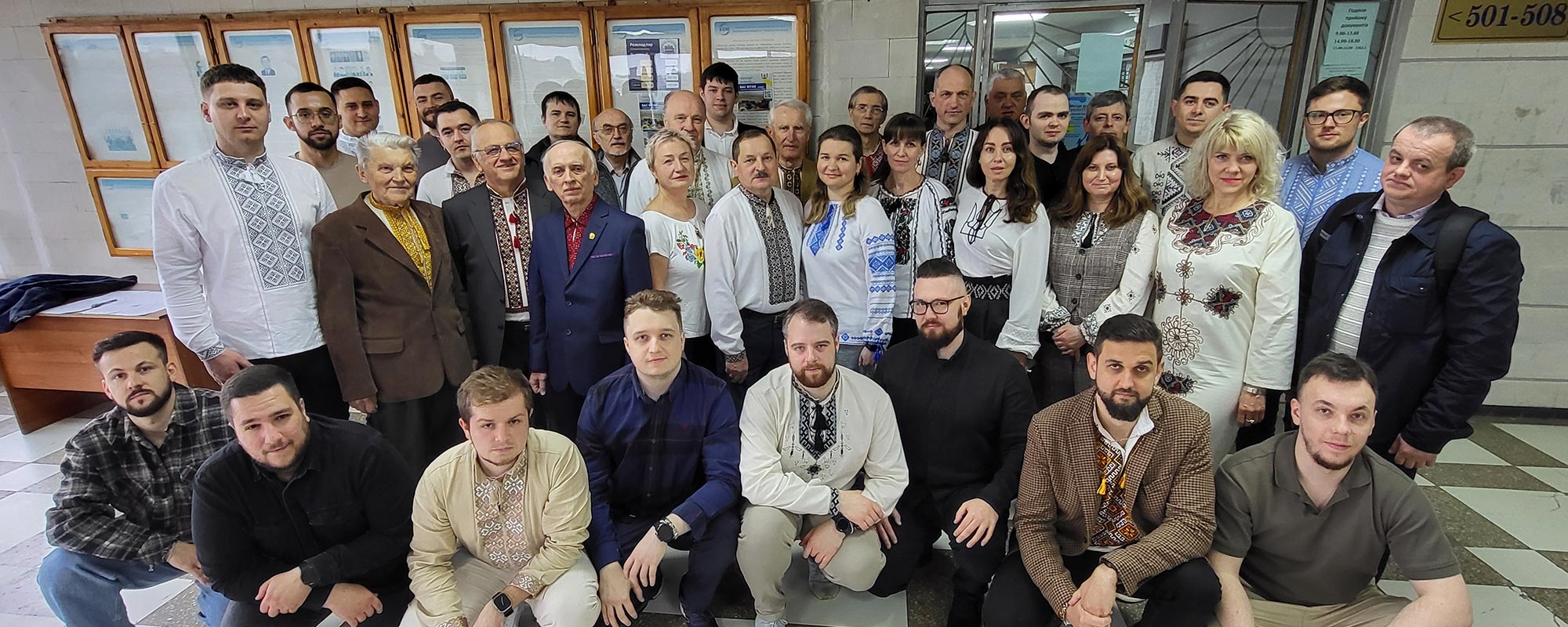 Кафедра електронно обчислювальних машин