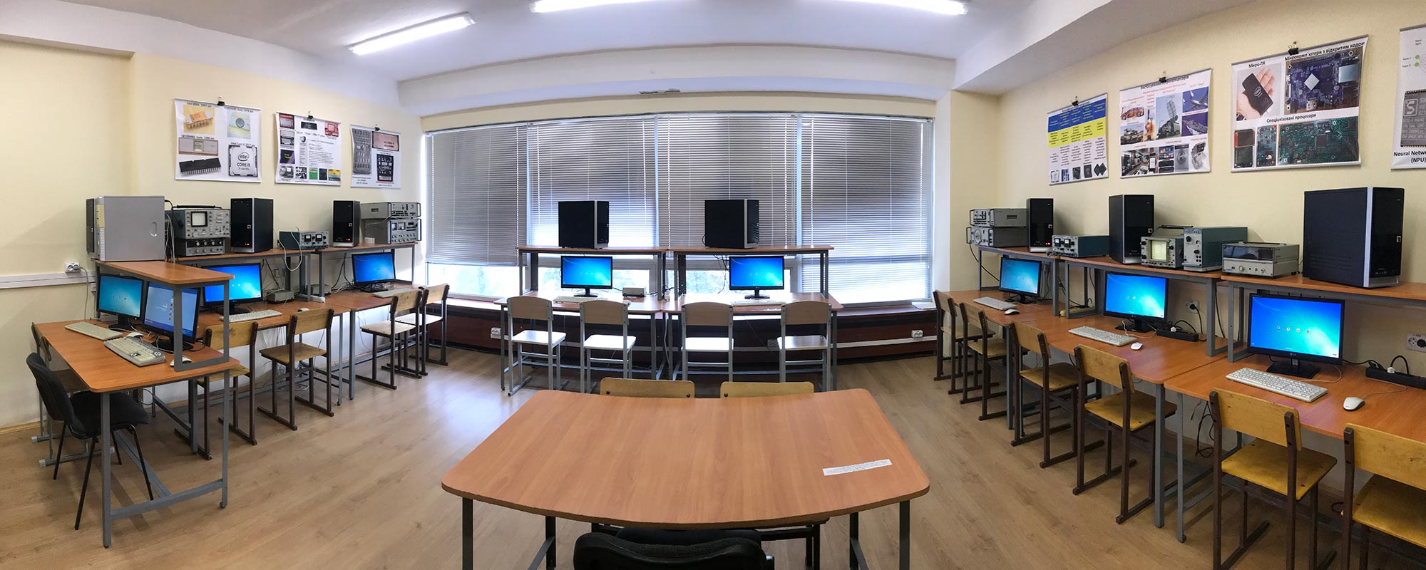 Кафедра електронно обчислювальних машин