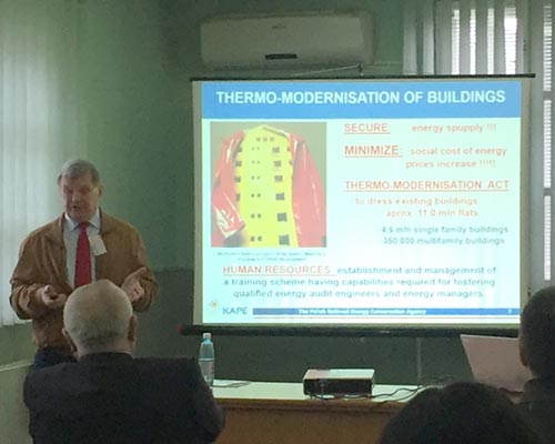 International Conference CADSM