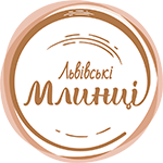 Львівські млинці